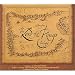 Music from the Lord of the Rings Trilogy