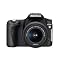 Good dSLR system on a budget
