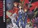 Search : Neon Genesis Evangelion - Addition
