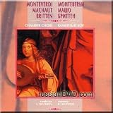 Monteverdi, Machaut, Britten - Chamber Choir - Nesterov (UK Import)