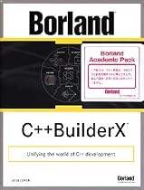 Borland C++Builder X Developer アカデミックパック