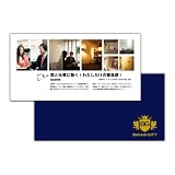 送料無料！【体験ギフト】英会話体験