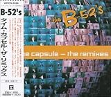 Time Capsule Remixes