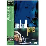 Diana Krall/Live In Paris [DVD]