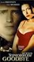 Kiss Tomorrow Goodbye [VHS]