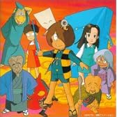 燃えろ!鬼太郎