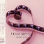 Henry Mancini Songs with Strings
