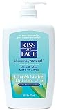 Kiss My Face Fragrance Free Olive & Aloe Ultra Moisturizer, 16-Ounce Pumps (Pack of 3)