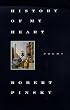 History of My Heart: Poems
