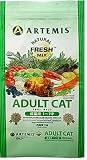 アーテミス アダルトキャット 1kg