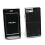 LG KE850 Prada Active Case - The Clear Case