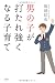 �ˤλҤ��Ǥ��춯���ʤ�Ұ��