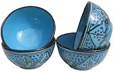 Le Souk Ceramique Sabrine Design 5-Inch Soup/Cereal Bowls, Set of 4
