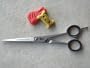 5 1/2" Roseline Shear