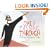 Only Passing Through: The Story of Sojourner Truth