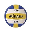 Mikasa VSO2000 FIVB Replica Volleyball