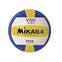 Mikasa VSO2000 FIVB Replica Volleyball