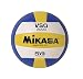 Sporting Goods : Mikasa VSO2000 FIVB Replica Volleyball