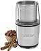 from ?Product Dimensions: H: 190 mm W: 100 mm D: 100 mm Cuisinart Spice and Nut Grinder - SG20U