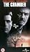 VHS : The Chamber [1997]