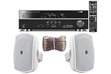Yamaha RXV367 3D-Ready 5.1-Channel Digital Home Theater Audio/Video Receiver with 1080p-compatible HDMI repeater & Upgraded CINEMA DSP + Set of 2 Yamaha All Weather Indoor / Outdoor 130 watt Wall Mountable Natural Sound 2-way Acoustic Suspension Speakers - White + 100ft 16 AWG Speaker Wire