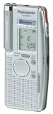 Panasonic  RR-QR120 IC Digital Voice Recorder