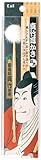 貝印 真竹梵天耳かき HC-0423