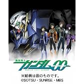 機動戦士ガンダム00 2008年カレンダー