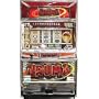 Uruma Skill Stop Machine