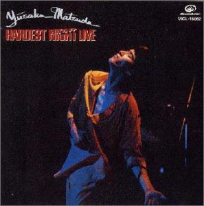 HARDEST NIGHT LIVE