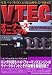 VTEC�I�[�i�[�Y�}�j���A�� (���b�h�o�b�W�V���[�Y (273))