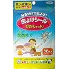 虫除けシール ぴたシャット 36枚