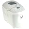 Most Popular Bread Machines People Are Buying For Christmas Gifts