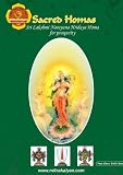 Sacred Fire Ceremony For Prosperity - Lakshmi Narayana Hrudaya Homa - NTSC 2 Disc DVD