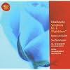 Tchaikovsky: Symphony No. 6 - Pathetique / Romeo and Juliet