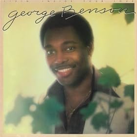 Soulful Strut (Album Version)