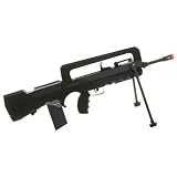 Palco Famas High End AEG Machine Airsoft Gun