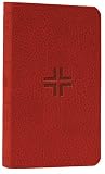More details of book titled: ESV Thinline Bible (TruTone, Brick, Crossroads Design)