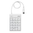 BSTKH03WH [�ƥ󥭡��ܡ��� USB USB2.0Hub�� Tab������ �ۥ磻��]