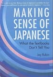Making Sense of Japanese