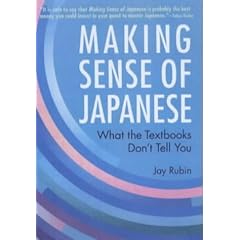 Making Sense of Japanese