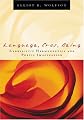 Language, Eros, Being: Kabbalistic Hermeneutics and Poetic Imagination