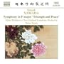K�s�ak Yamada: Symphony in F major 'Triumph and Peace'
