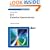 ICP Emission Spectrometry: A Practical Guide