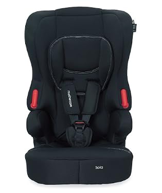 Mothercare Sola Car Seat - Black