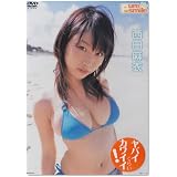 Pure smile西田麻衣[DVD]