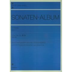 �\�i�^�A���o�� ��1�� ���T�ŏ��� ���䌰 (Zen�]on piano library)