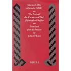 Click here to buy The Feats of the Knowers of God: Manaqeb Al-Arefin (Islamic History and Civilization) by Shams Al-Din Ahmad Aflaki and John O'Kane.