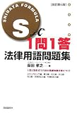 S��1��1�� �@���p����W