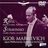 �����F�� : �_�t�j�X�ƃN���G / �X�g�����B���X�L�[ : �o���G���y�u�t�̍ՓT�v [DVD]